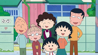 Truyện nhóc Maruko sẽ giúp các bà mẹ học được nhiều cách dạy con thú vị của người Nhật