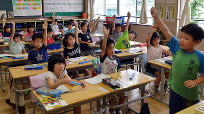 Tham khảo về cách dạy toán của giáo viên người Nhật